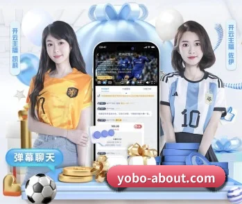 yobo体育,值得信赖的伙伴